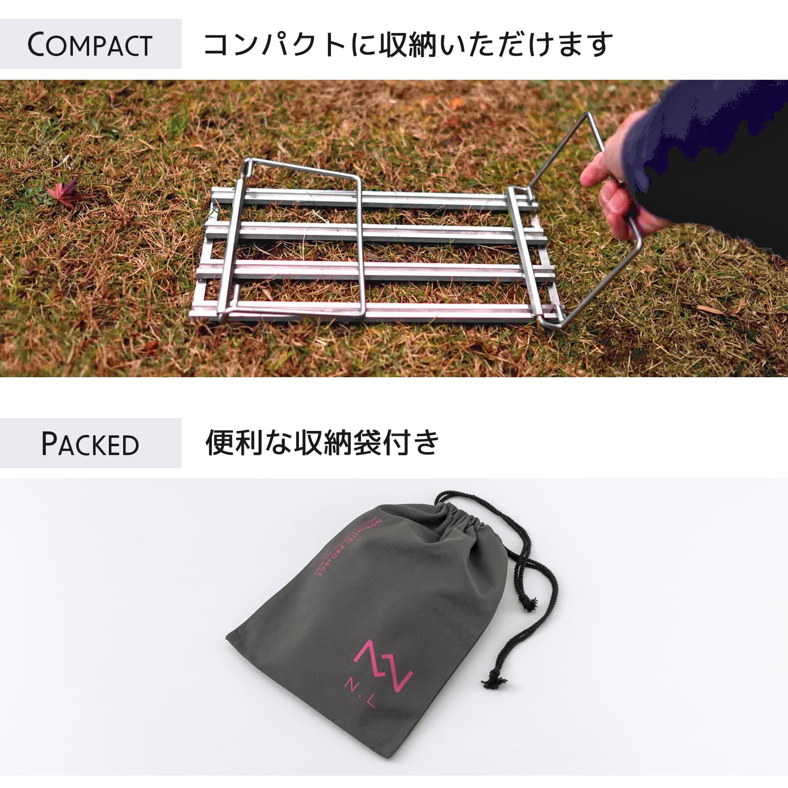 NL-SG008 スライドゴトクレギュラーフット