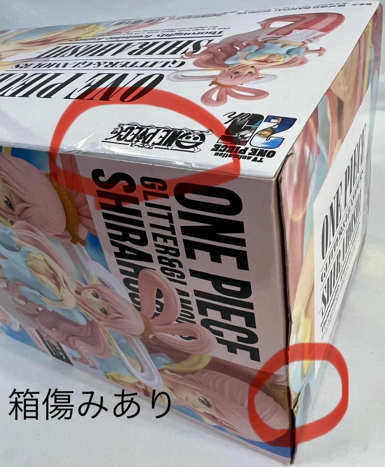 ワンピース　フィギュア　13個　まとめ売り 未開封 ワンピース 女性キャラ フィギュア 13種セット まとめ