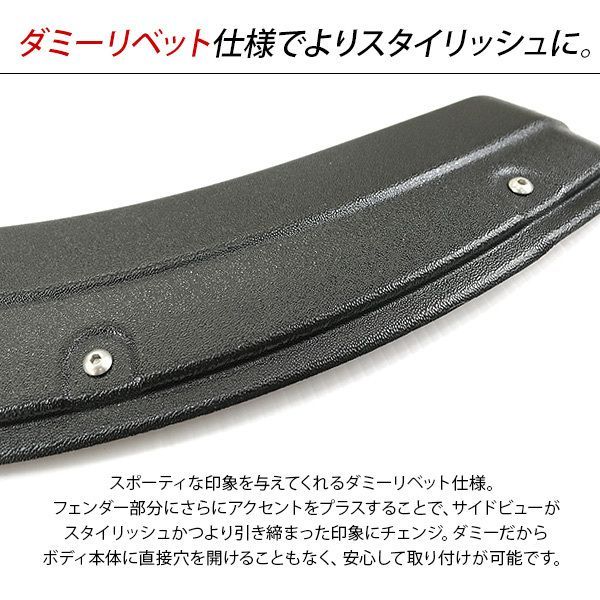 クリッパー ミニキャブ