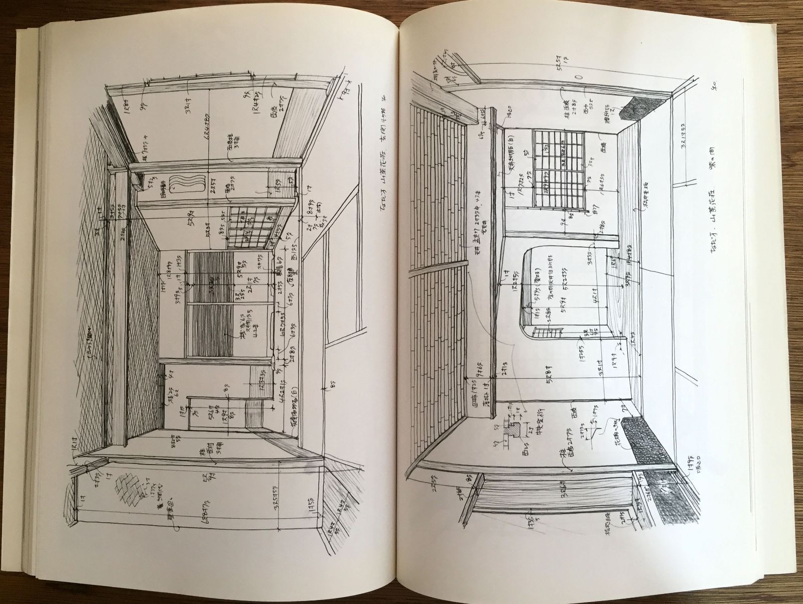 村野藤吾 和風建築作品詳細図集2 ホテルの和風建築編 村野藤吾 和風建築作品詳細図集2 ホテルの和風建築編 - メルカリ
