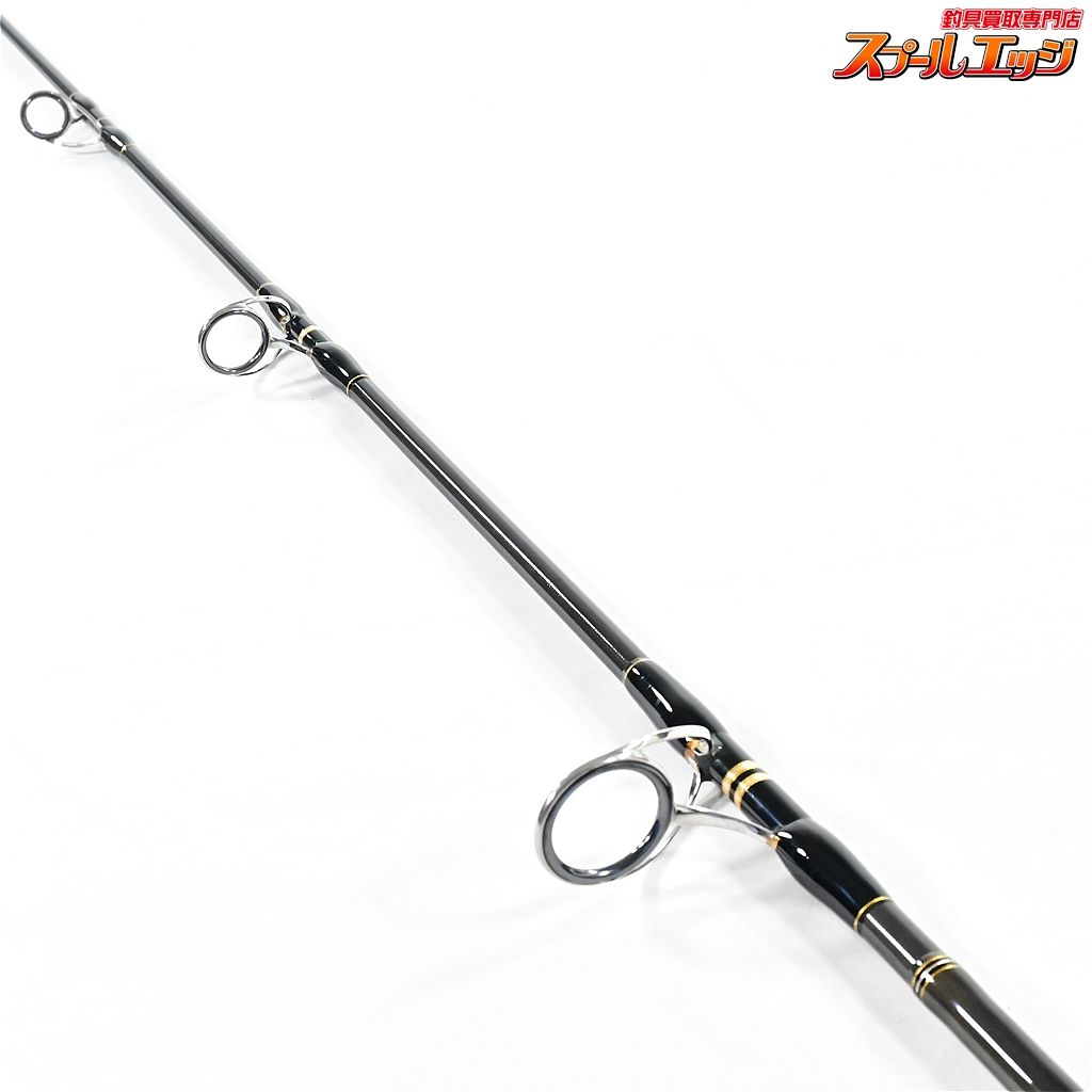【MCワークス】 スローハンド 815PD ムービングベイトスペシャル MC