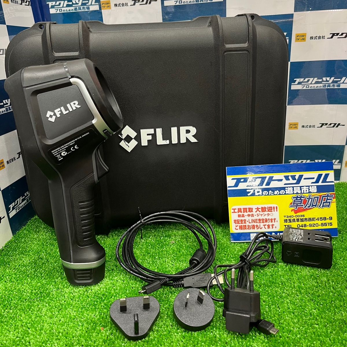 | 動作品 FLIR 赤外線サーモグラフィーカメラ E4 草加店