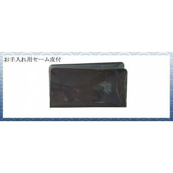 240mm No.605