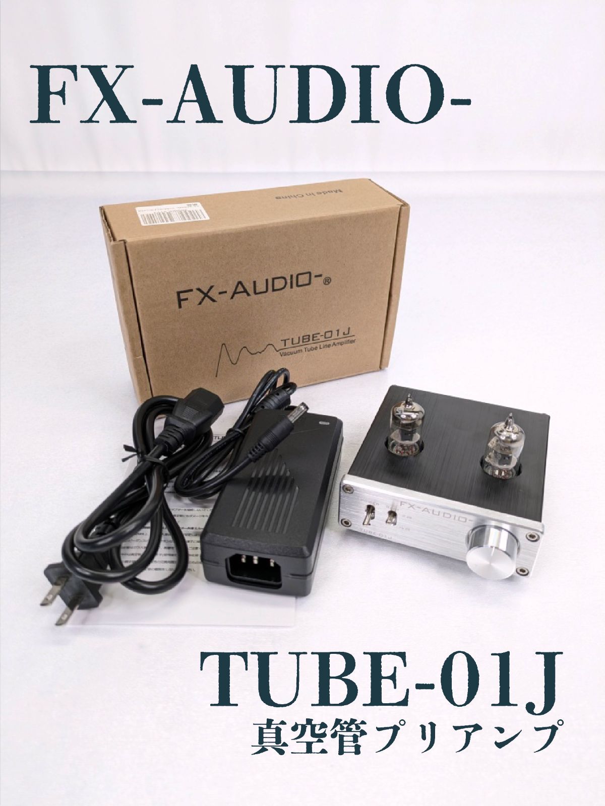 TUBE-01J FX-AUDIO 真空管プリアンプ 真空管 FX-AUDIO- NFJオリジナル