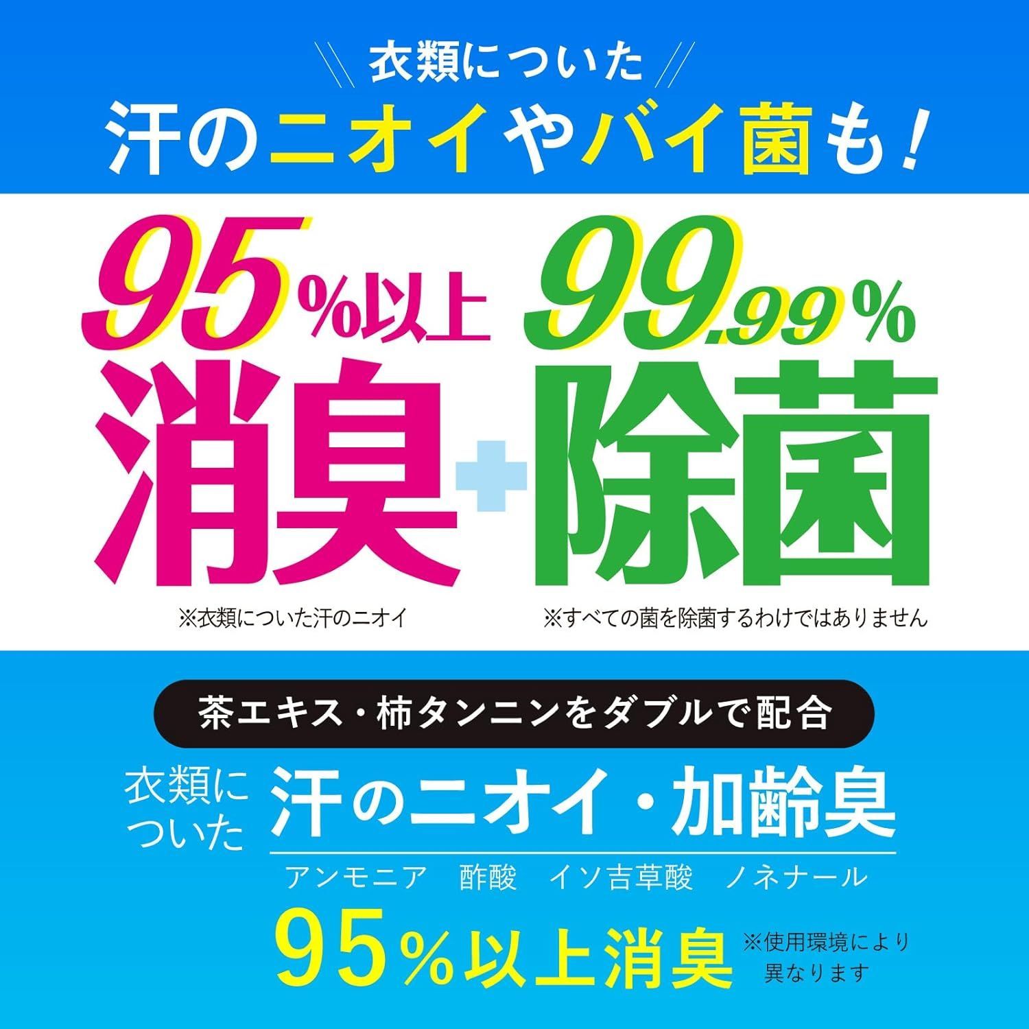 ×24個セット 北海道|沖縄|離島発送不可