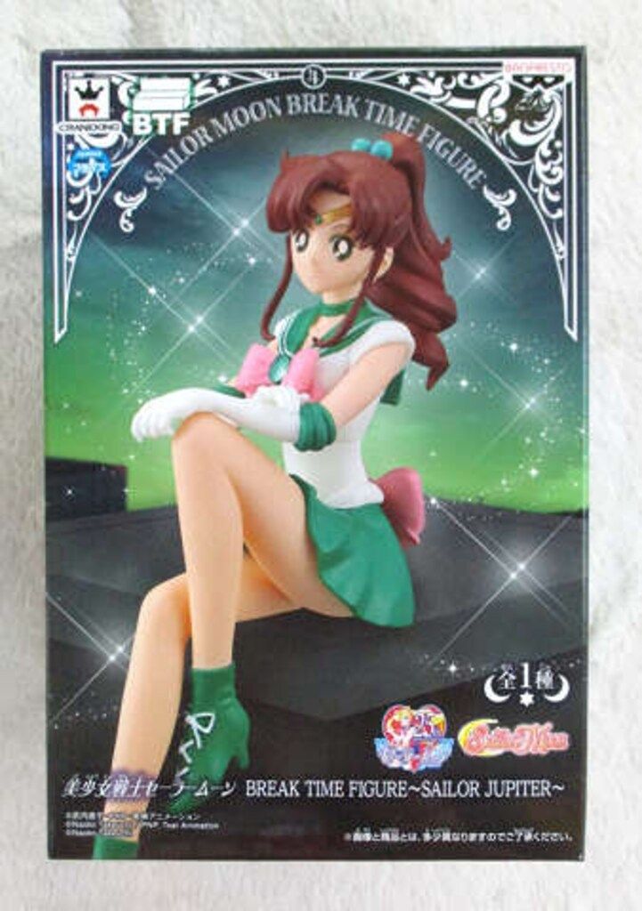 バンプレスト BREAK TIME FIGURE SAILOR JUPITER 美少女戦士セーラームーン セーラージュピター