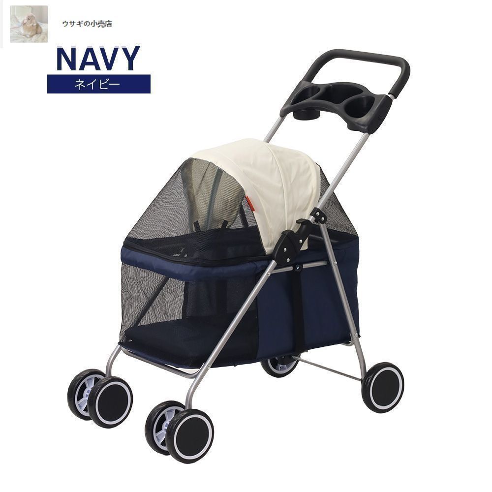  ペットカート 軽量 小型犬 中型犬 折りたたみ 多頭 ペットキャリーカート 犬 四輪 ペットバギー ドッグカート 散歩 旅行 防災 災害 ペットカート 犬用品