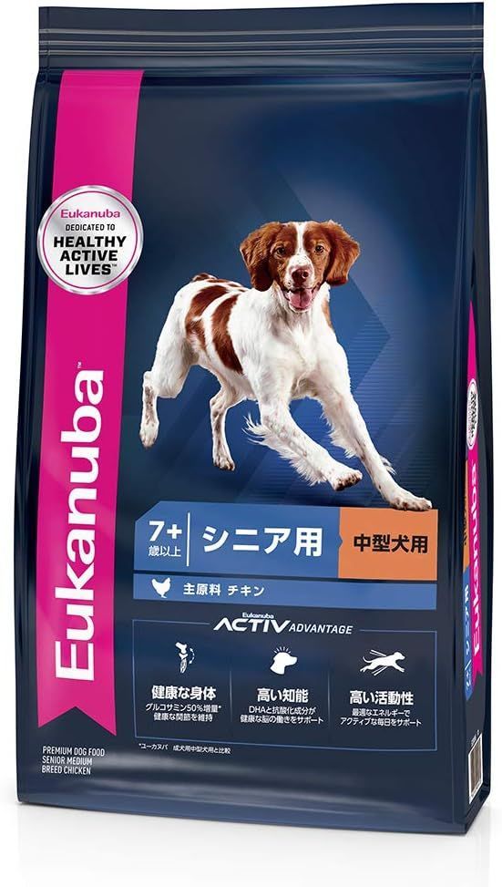 ユーカヌバ　中型犬　シニア7歳以上　チキン（七面鳥） 15kg ユーカヌバ ミディアム シニア（シニア用 中型犬用 7歳以上
