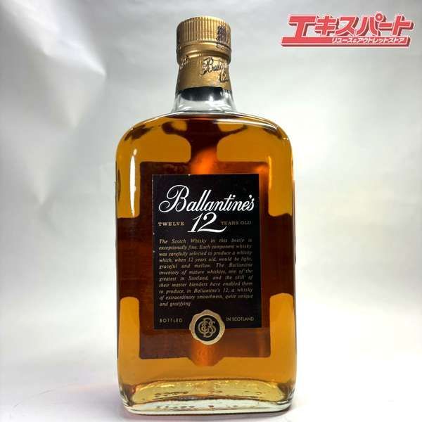 バランタイン　ベリーオールドスコッチウイスキー　12年未開封 750ml 43% 特級 バランタイン 12年 ベリー オールド 750ml43% 未開