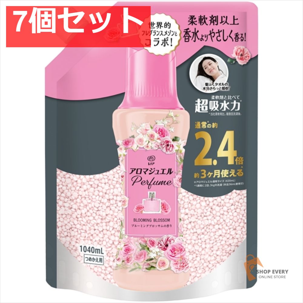 レノア アロマジュエル ブロッサム SL1040ML 7個セット まとめ売り