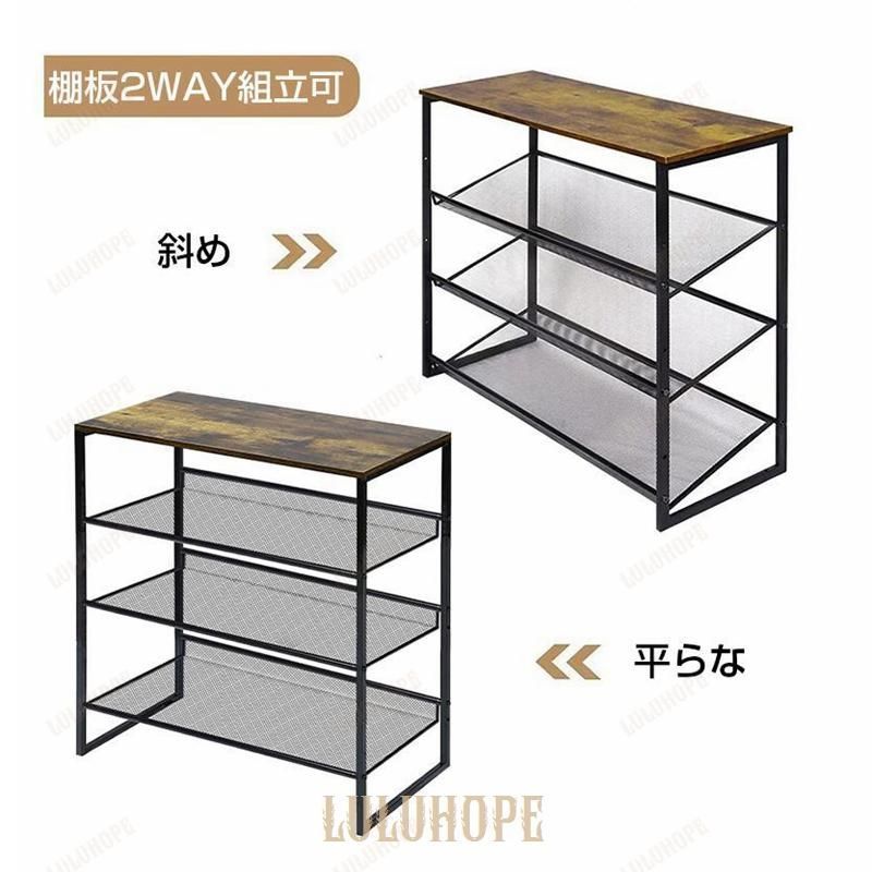 521 省スペースに最大27足薄型シューズラック ホワイト 省スペース