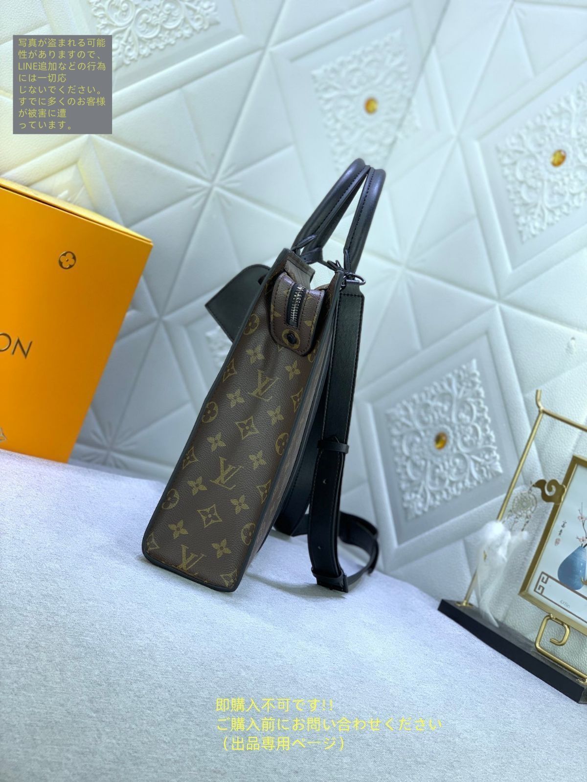 極 美品 ルイヴィトン レザー トートバッグ ハンドバッグ ビジネスバッグ lovm12257011.jpg