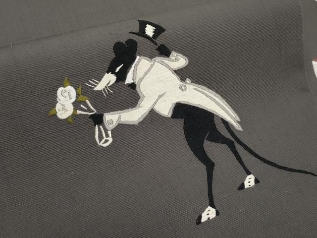 平和屋本店□極上 京都染織メーカー・貴久樹 野蚕糸 ナチュラル