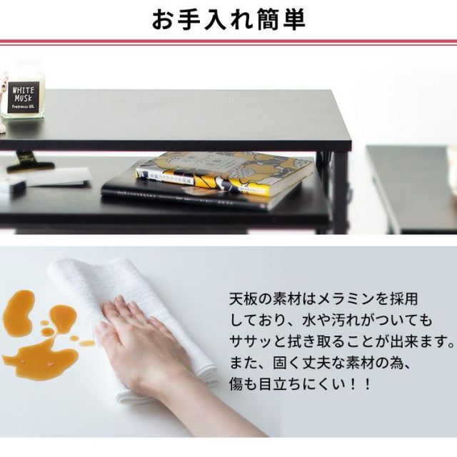 昇降