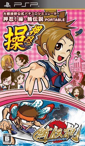 乃木坂46 筒井あやめ 直筆サイン入り 乃木フェス メタルチャーム