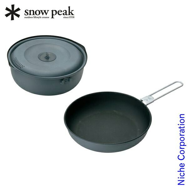 新品】 スノーピーク ヤエン クッカー1500 [SCS-201]