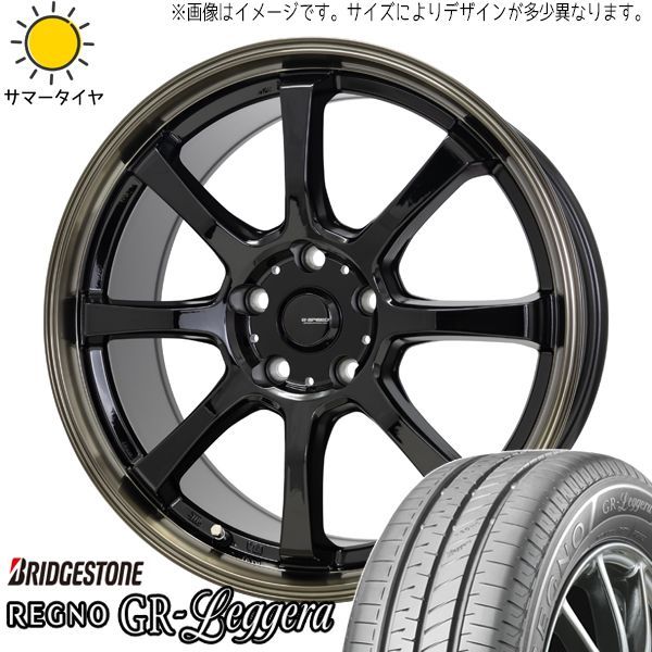 ハスラー#165/60R15#ブリヂストン#レグノ#レジェーラ ト*ー様 ハスラー