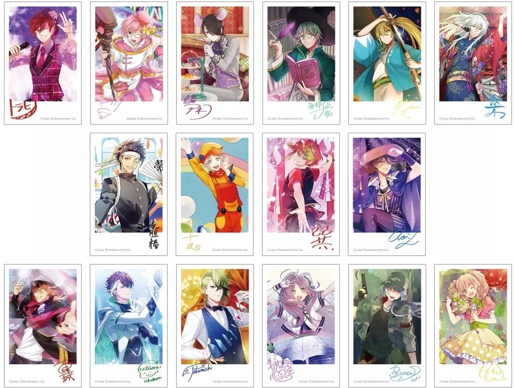 アイチュウ クリアカード 箔押し 3周年 心 キャラクターグッズ ゲーム