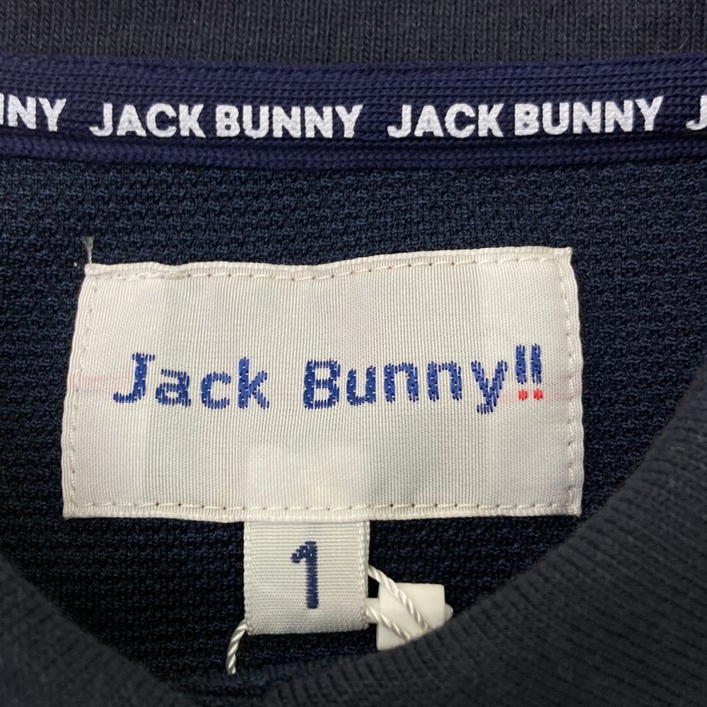 【希少】ゲラン ボディローション3本セット ルールブルー、サムサラ、シャリマー サムサラ 3本セット 希少】ゲラン ボディローション3本セット