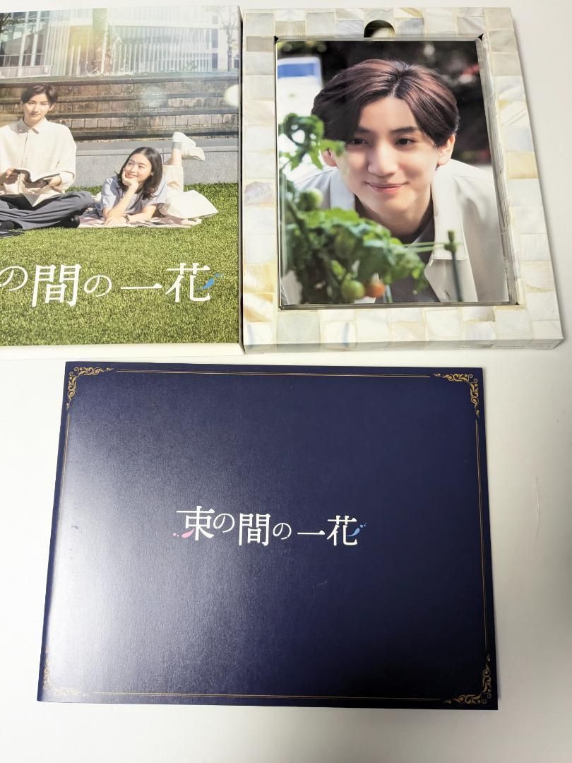 束の間の一花 Blu-ray BOX〈3枚組〉 Amazon.co.jp: 束の間の一