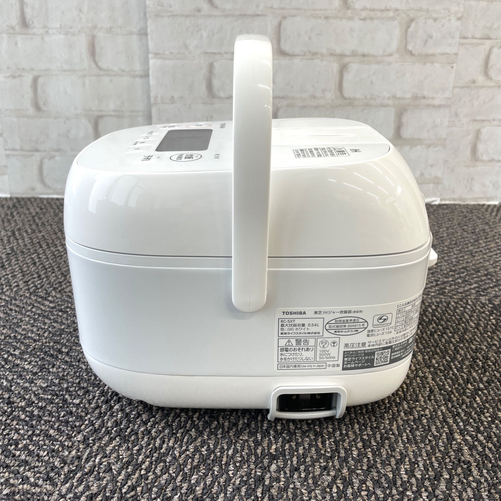 【美品】2023年製 TOSHIBA IHジャー 炊飯器 RC-5XT RC-5XT | ジャー炊飯器 | 東芝ライフスタイル株式会社 | ジャー