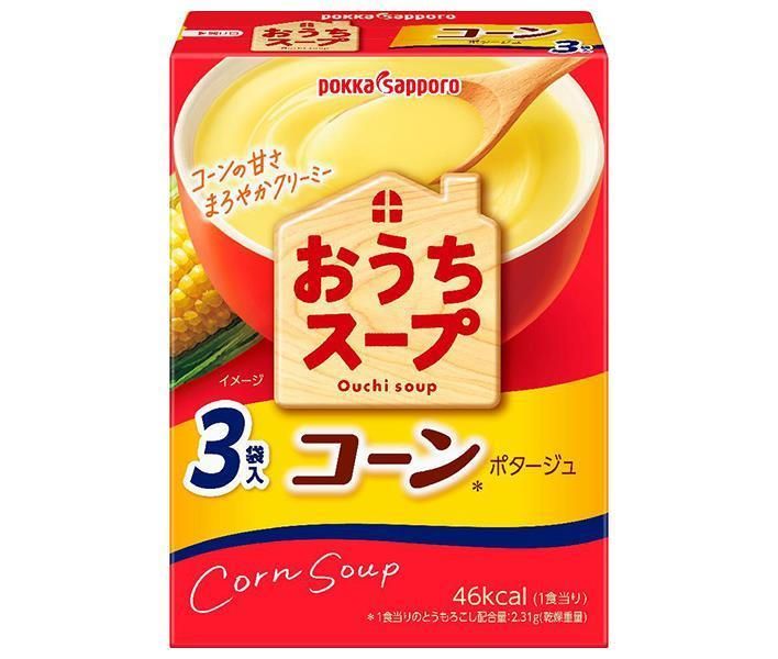 ポッカサッポロ おうちスープ 濃厚コーンポタージュ 約16杯分×21