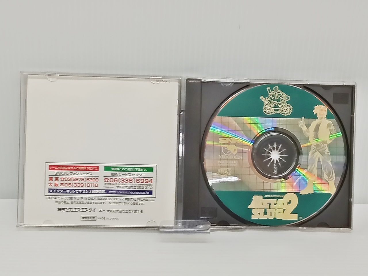NEOGEO CD ネオジオ メタルスラッグ2 METAL SLUG 2 キズ有り 