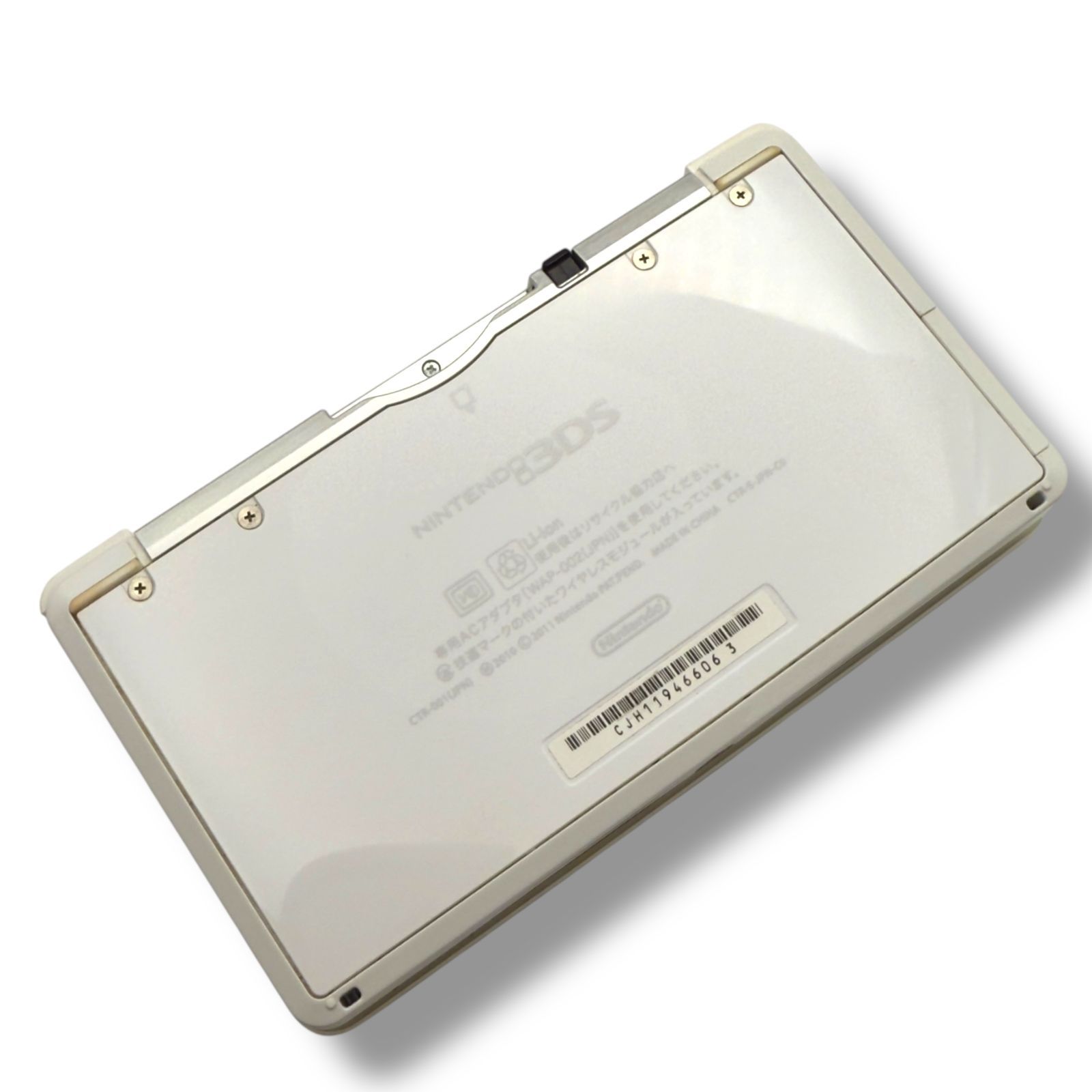 任天堂 3DS ホワイト 本体 ホワイト - メルカリ