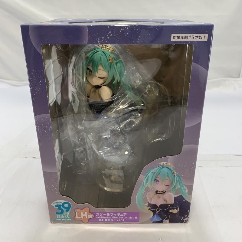 中古】未開封)タイトーくじ LH賞 初音ミク Glittering Star ver