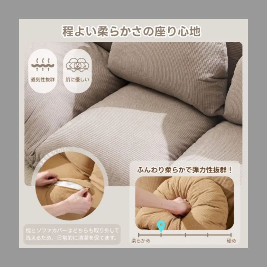 ソファ ソファベッド フロアソファ コンパクト ローソファ こたつ用