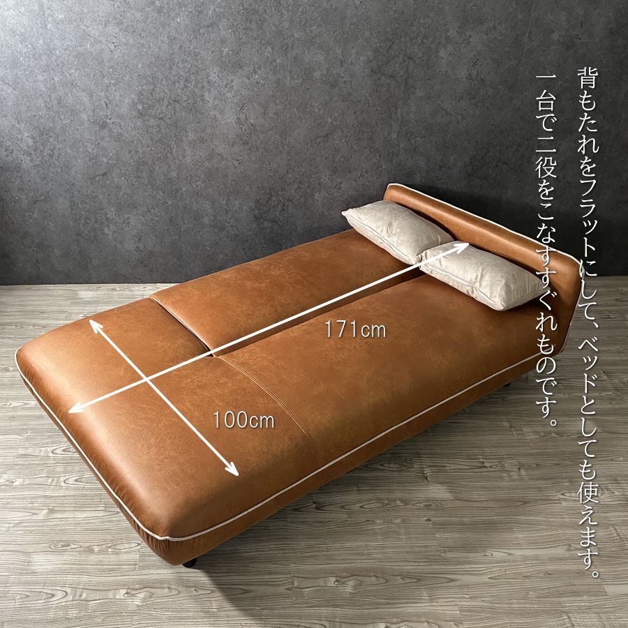 おしゃれ 片肘