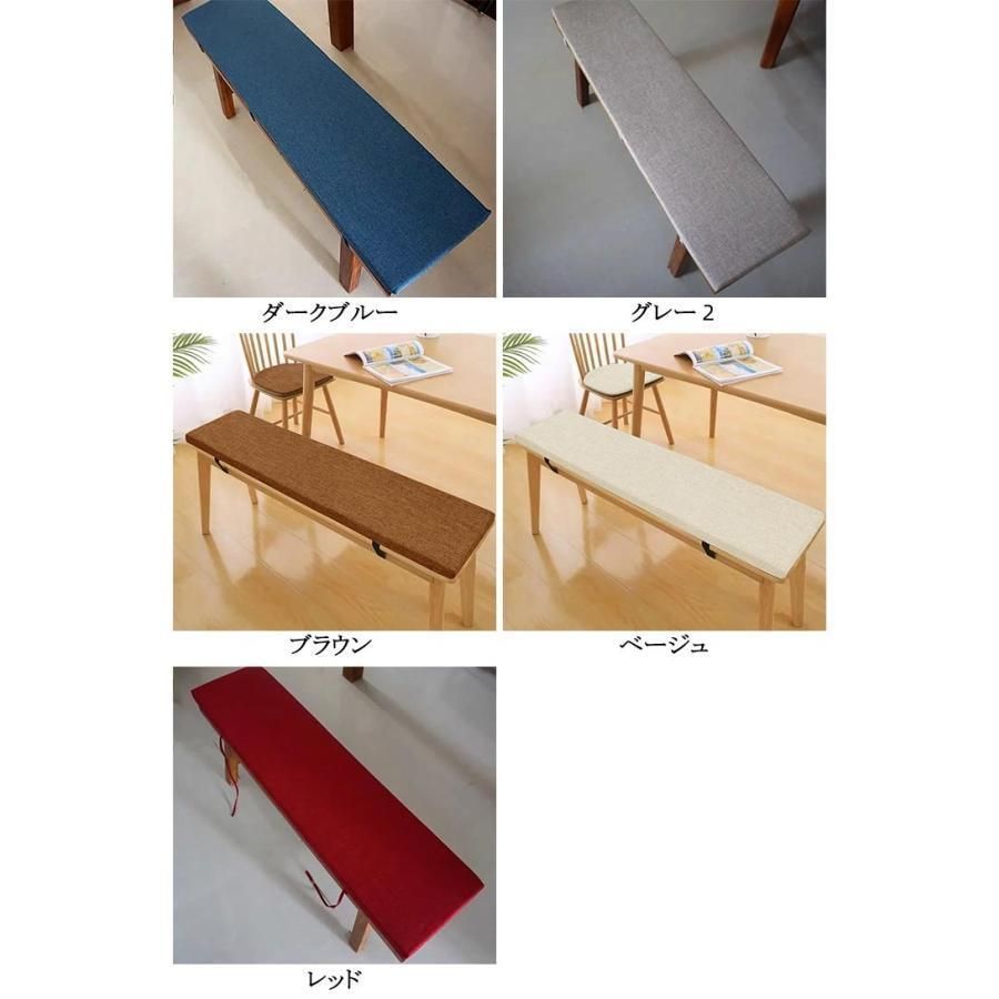 玄関ベンチ 着脱式