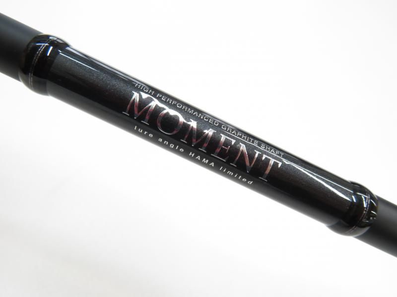 ハマ モーメントMS-76ML
