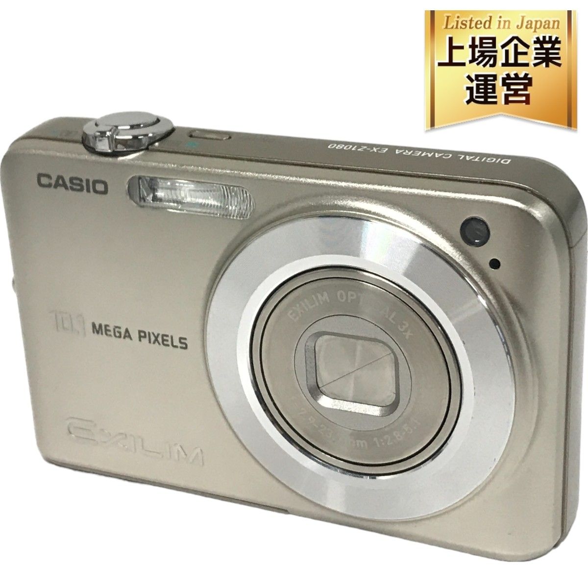 CASIO EX-Z1080 10.1 MEGA PIXELS カシオ EXILIM エクシリム