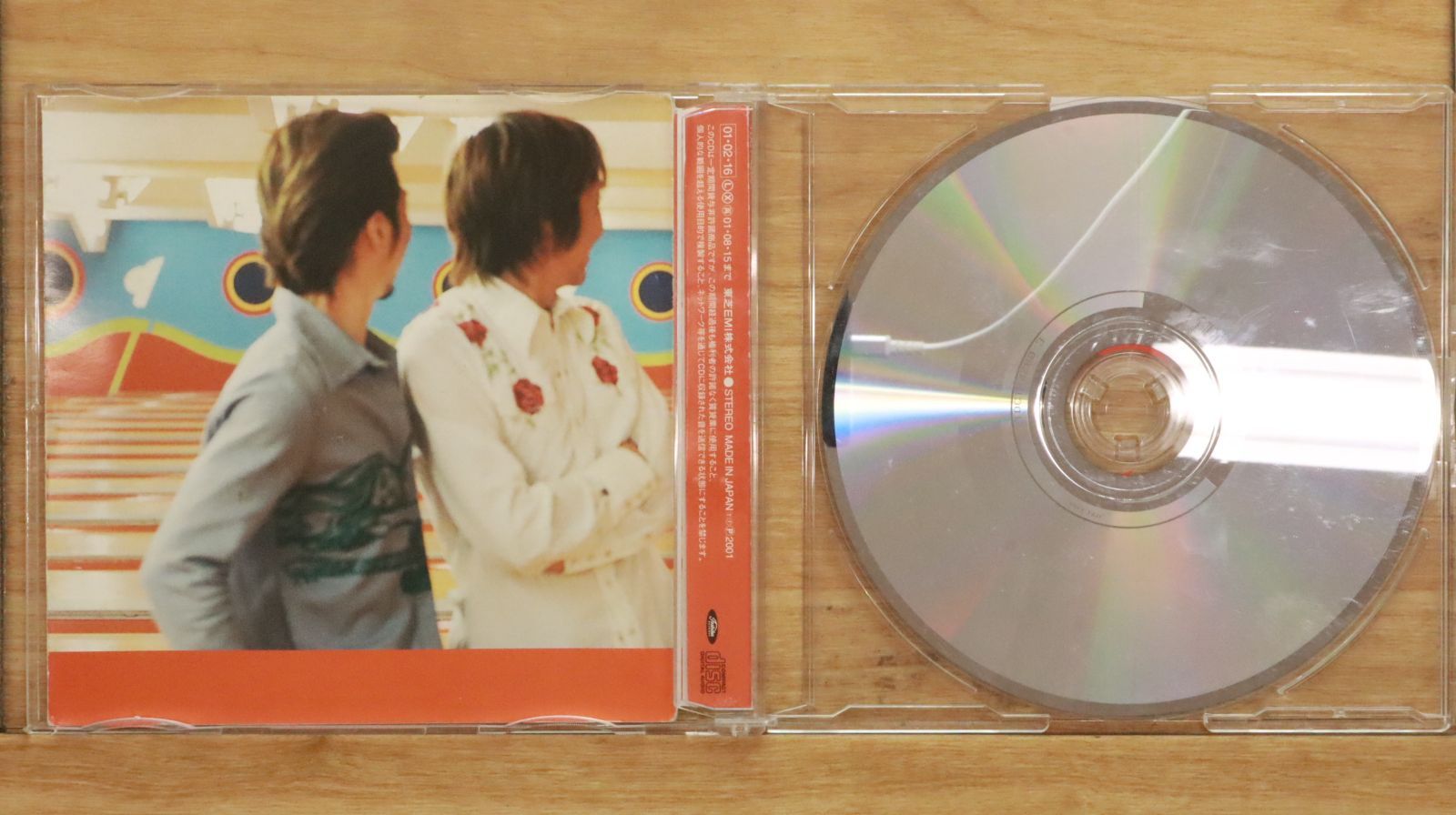中国語 CD 16枚セット ゼロからスタート 中国語単語 CD2枚付き - メルカリ