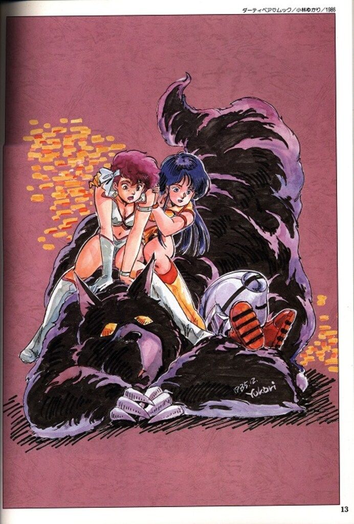 ここで新しい製品を取得! ムービック ダーティペアイラストレーションズ 準備の整った