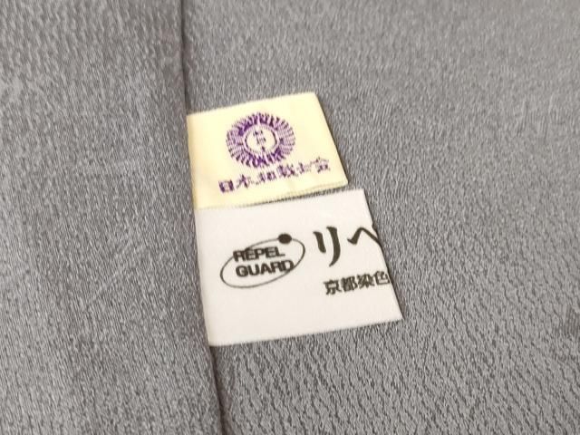 久保田一竹 幻の辻が花