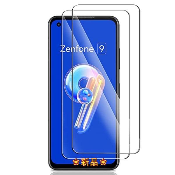 Asus Zenfone9 【2枚セット】For Asus Zenfone9/Asus Zenfone10