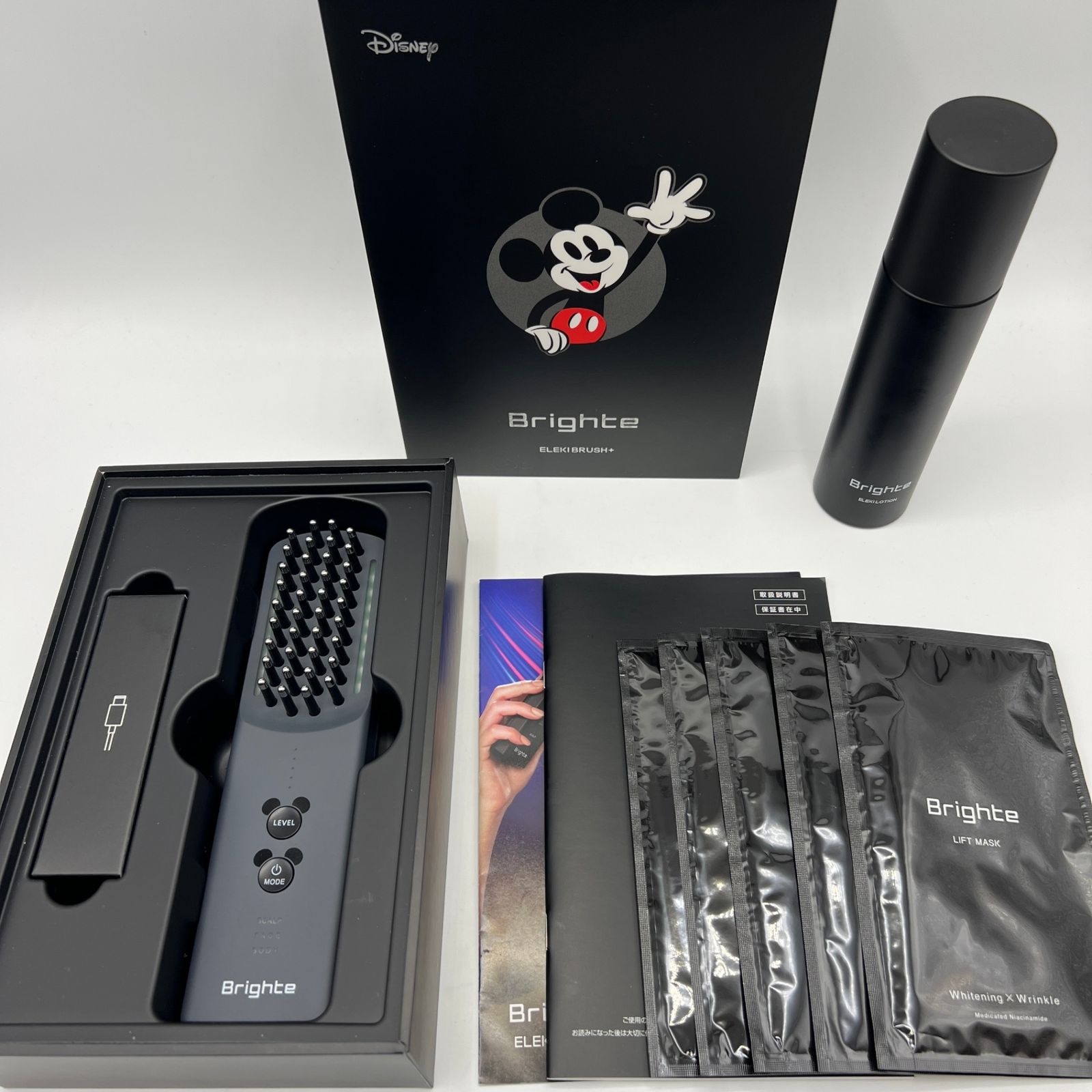Medicube 美顔器 ブラック BOOSTER PRO 美顔器 ブラック booster-pro