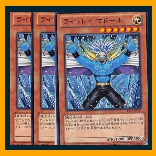 遊戯王OCGカード 3枚セット 遊戯王OCG カード3枚セット - メルカリ