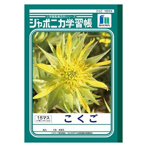 女神降臨 1〜16巻 全16巻 完結セット チャウヌ メイク 化粧 ファッション 女神降臨 1〜16巻 全16巻 完結セット チャウヌ メイク 化粧