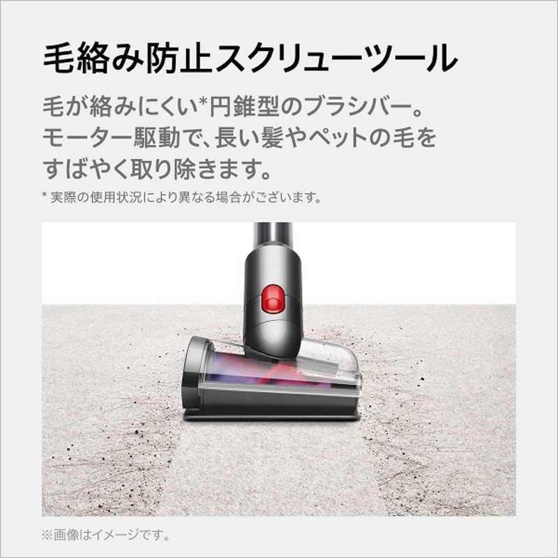 新品未使用】【未開梱】ダイソン dyson スティッククリーナー Dyson V12 Detect Slim Fluffy［サイクロン式/コードレス］  SV20FFN - メルカリ