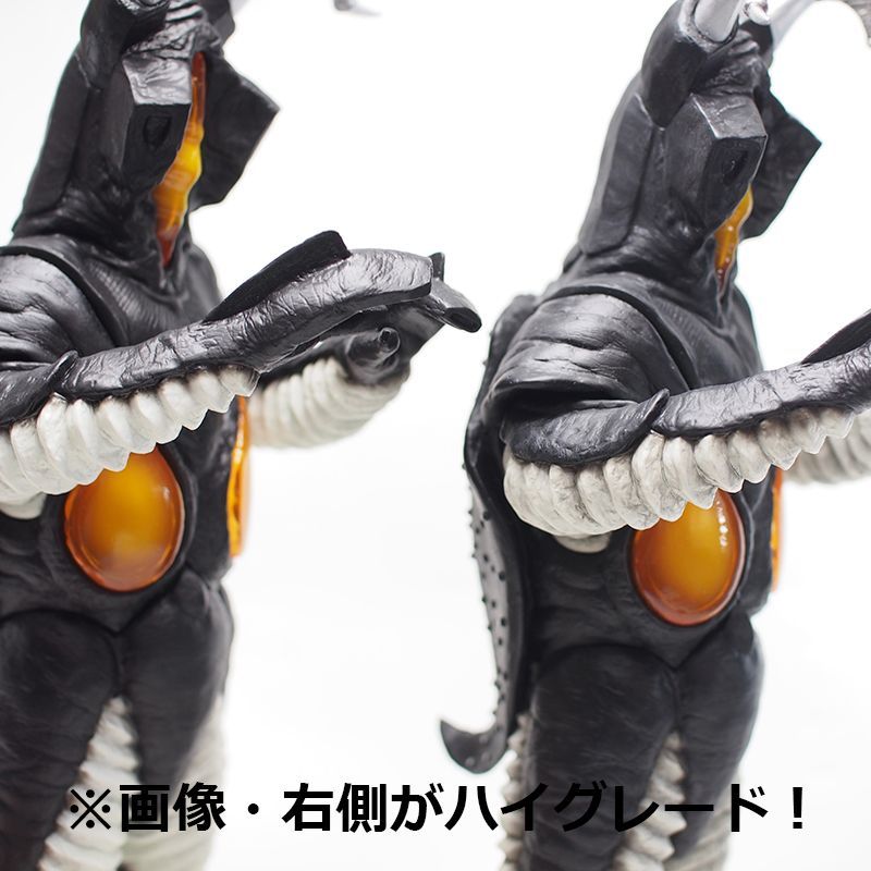 【輸送箱未開封】大怪獣シリーズ　ケンタウルス星人　帰ってきたウルトラマン Yahoo!オークション - 大怪獣シリーズ ケンタウルス星人 限定品