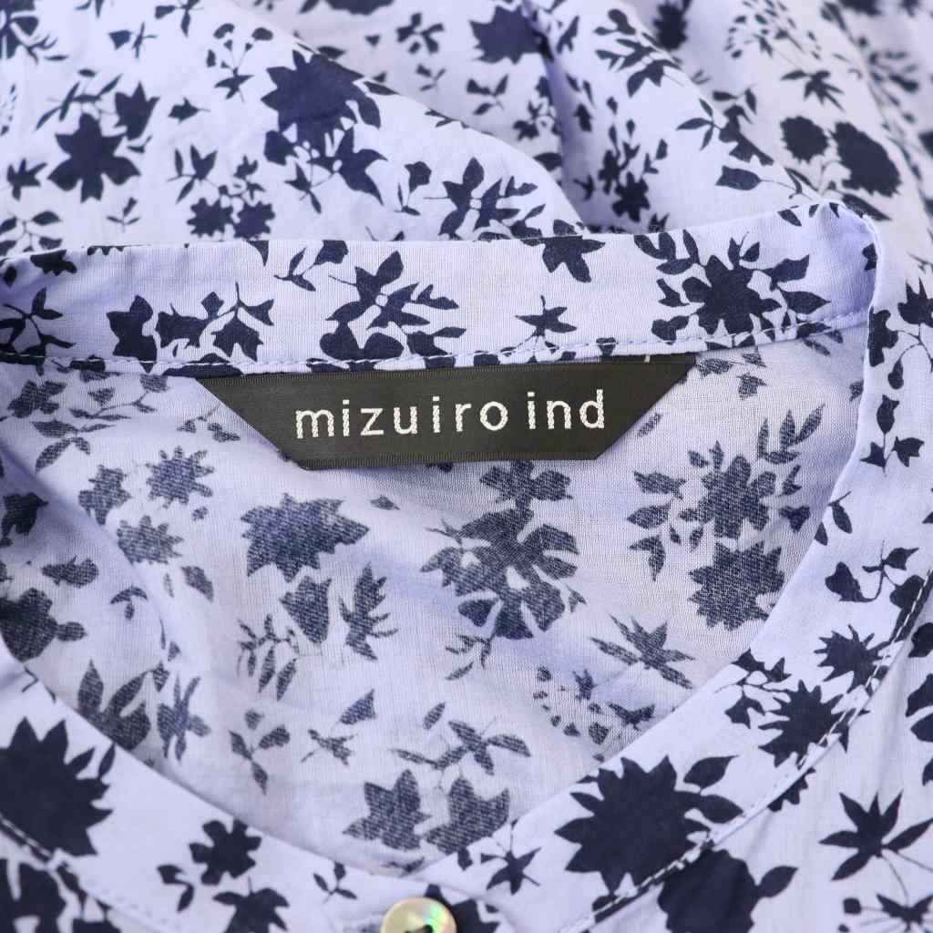 mizuiro ind