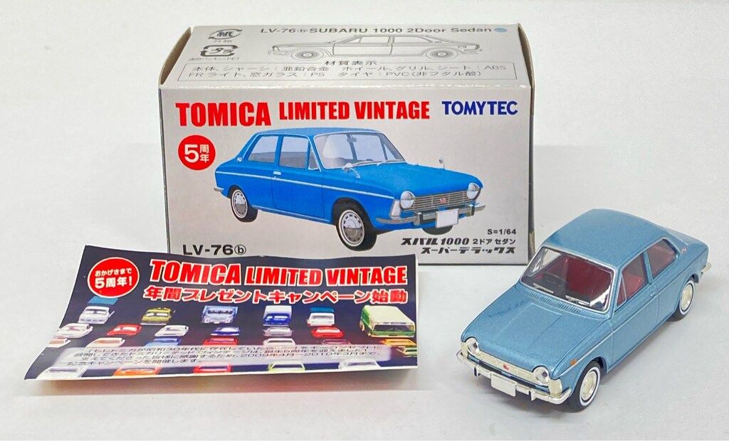 トミーテック TOMICA LIMITED VINTAGE スバル 1000 2ドアセダン