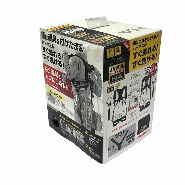 TAJIMA タジマ
