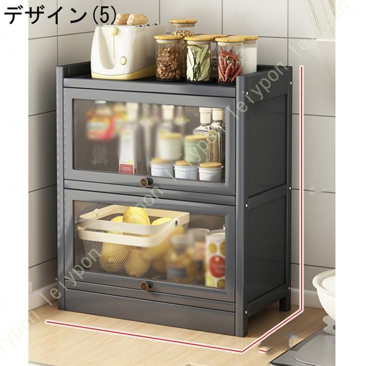 カップホルダー 食器棚
