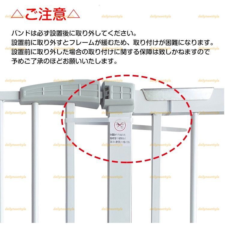店主厳選 ベビーゲート ベビーガード ベビーフェンス ペットフェンス 突っ張り式 高さ80cm 扉付き 2重ロック キッチン 玄関 階段 ベランダ ペットと赤ちゃんの安全対策に