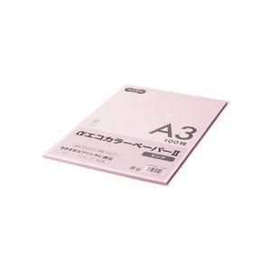 まとめ） TANOSEE αエコカラーペーパーII A4 パープル 1冊（500枚