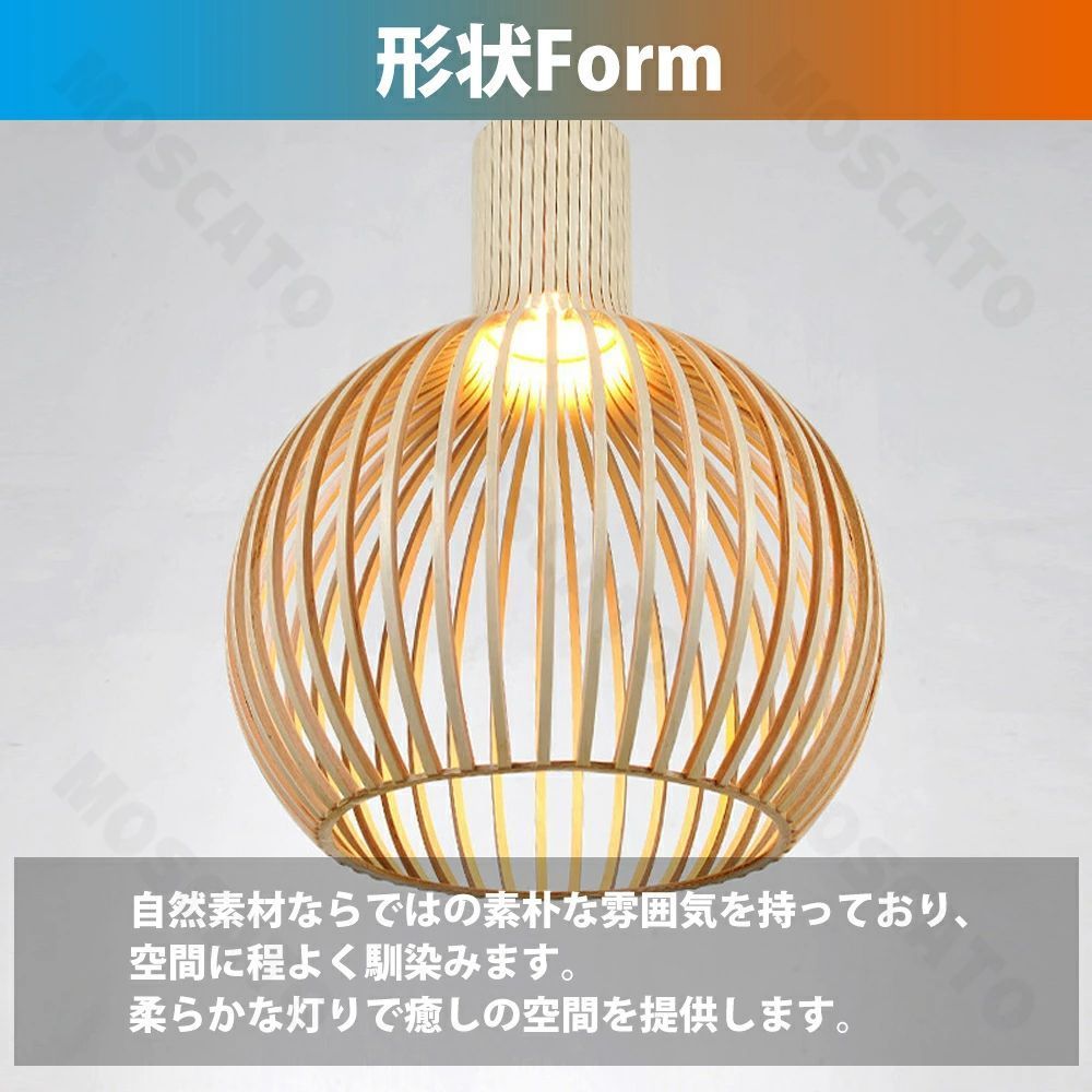 木 和風 ペンダントライト 口金e26 木製 ナチュラル led ダイニング KY : 2年保証ペンダント LEE 口金 ペンダント アンティーク 自然風